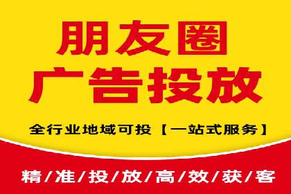 百度竞价账户托管案例：提升广告效果的神器